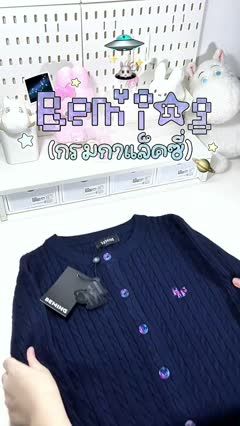 Illustrative cover