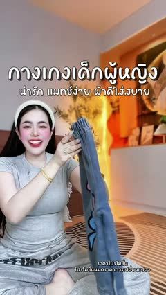 Illustrative cover