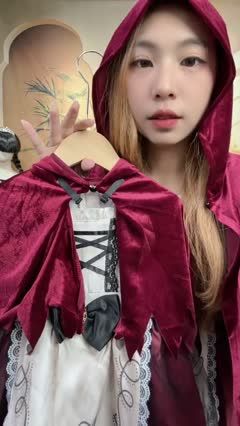 TikTok Hooded Costume Matching-Size Review — illustrative cover